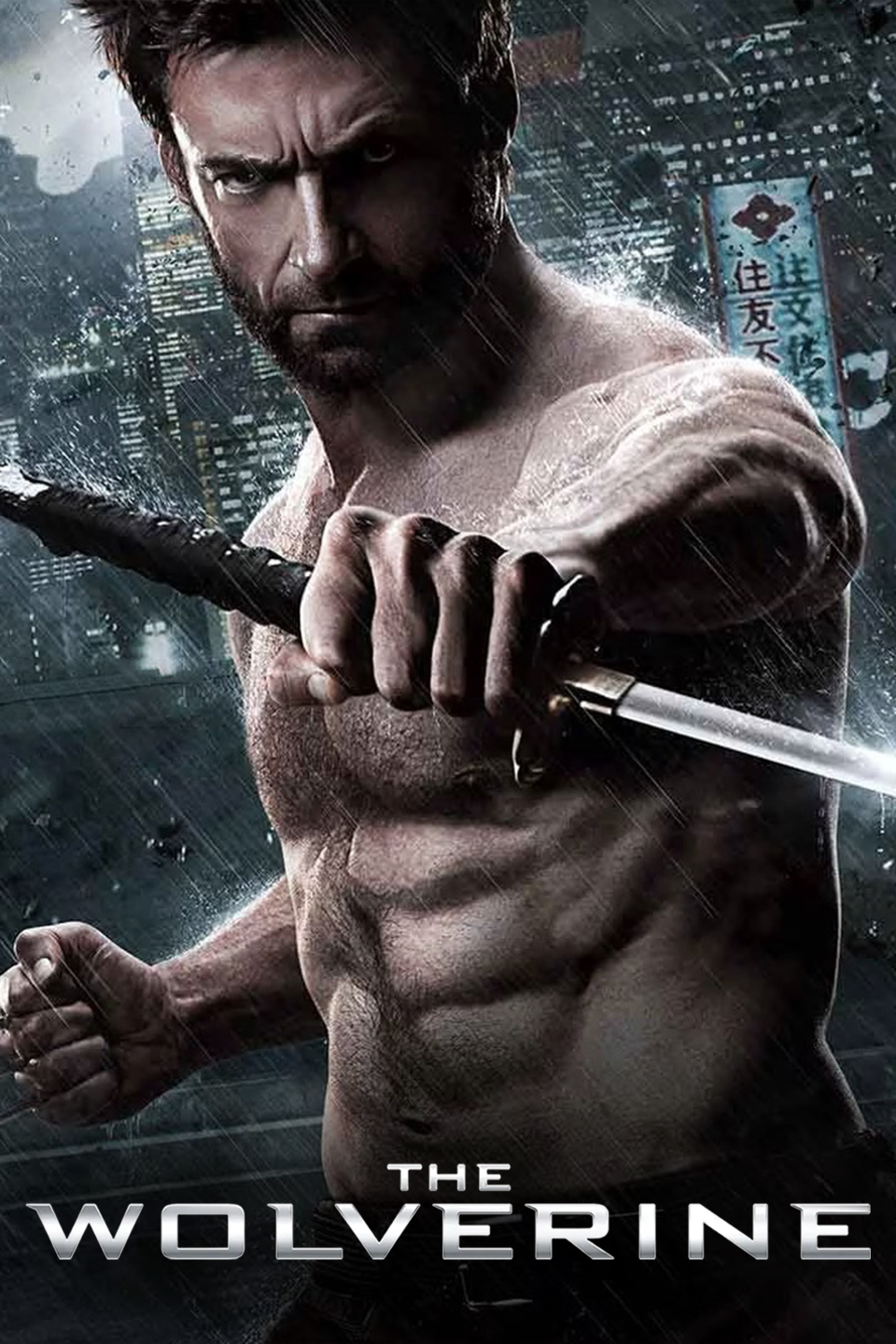 The Wolverine (2013) [318672] (A1763744798) [[Movies]] --Plex--